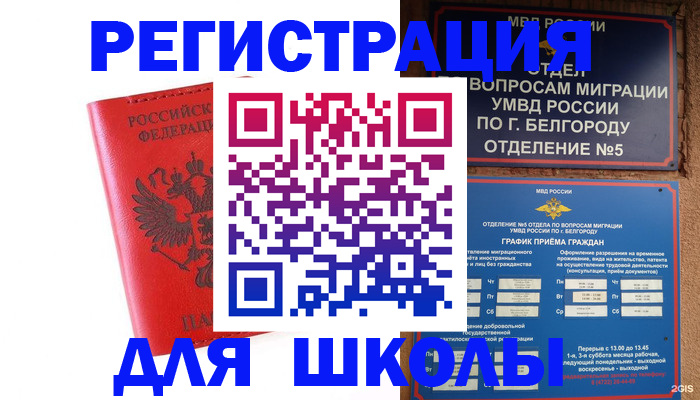 форма 3 в Камышлове